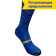 Castelli Velocissimo Kit 13cm Cycling Socks